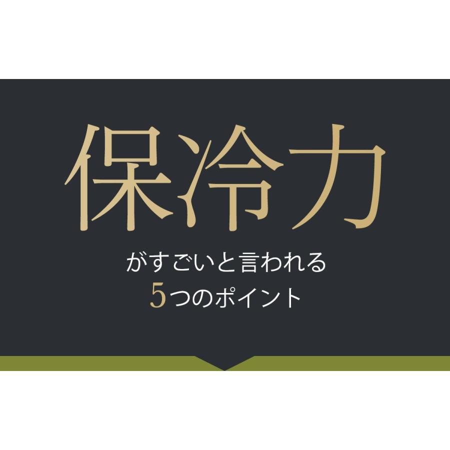 クーラーボックス 保冷力 大型 最強 クーラー シベリアンクーラー 61.5L クーラーボックス、保冷剤