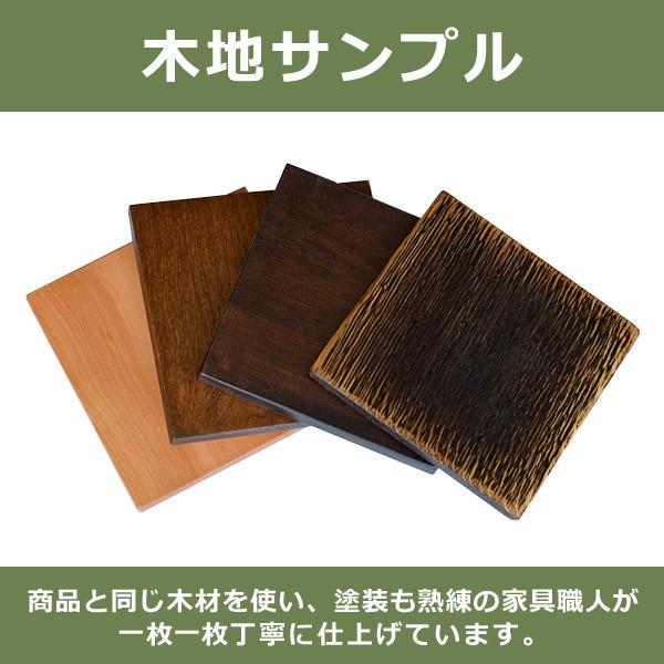 木地サンプル２枚１セット 最大69％オフ！ 無垢材 無垢の板 コンビニ受取対応商品 サンプル