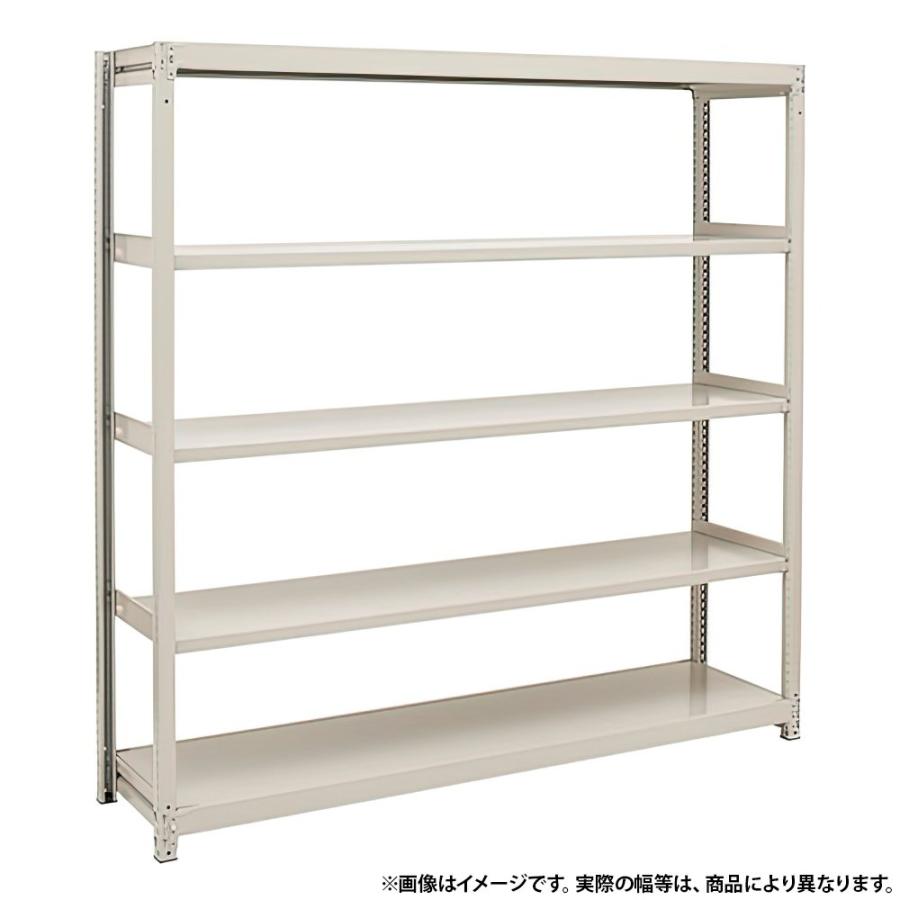 5段中軽量スチールラック 連結タイプ H1800 W1460 D300 工場 物流 作業 