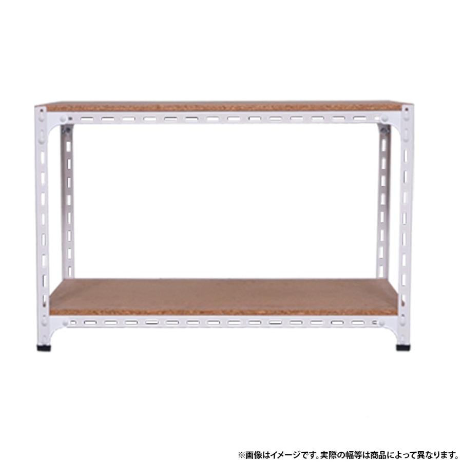 国内メーカー品 2段アングル棚 H600 W1800 D300 オープンラック スチールラック 耐荷重70kg 可動棚 スチームフレーム 代引不可 法人宛限定 AG0618032の画像