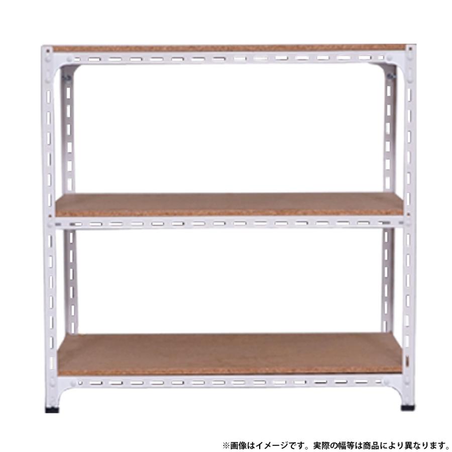 国内メーカー品 3段アングル棚 H750 W900 D450 オープンラック スチールラック 耐荷重70kg 可動棚 スチームフレーム 代引不可 法人宛限定 AG0709043の画像