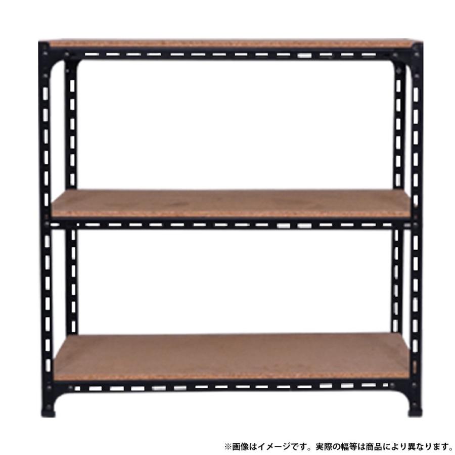 国内メーカー品 3段アングル棚 H750 W900 D450 オープンラック スチールラック 耐荷重70kg 可動棚 スチームフレーム 代引不可 法人宛限定 AG0709043の画像