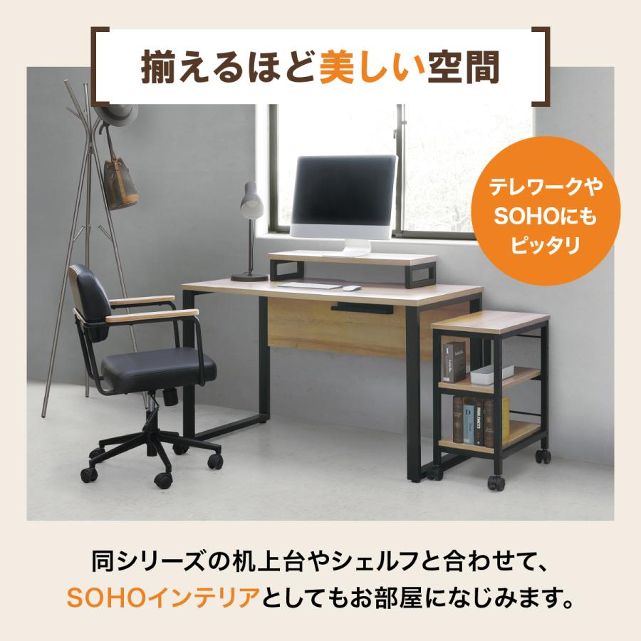 カグクロ レビュー特典有 ALetto アレット 平机 W1000 D600 H720