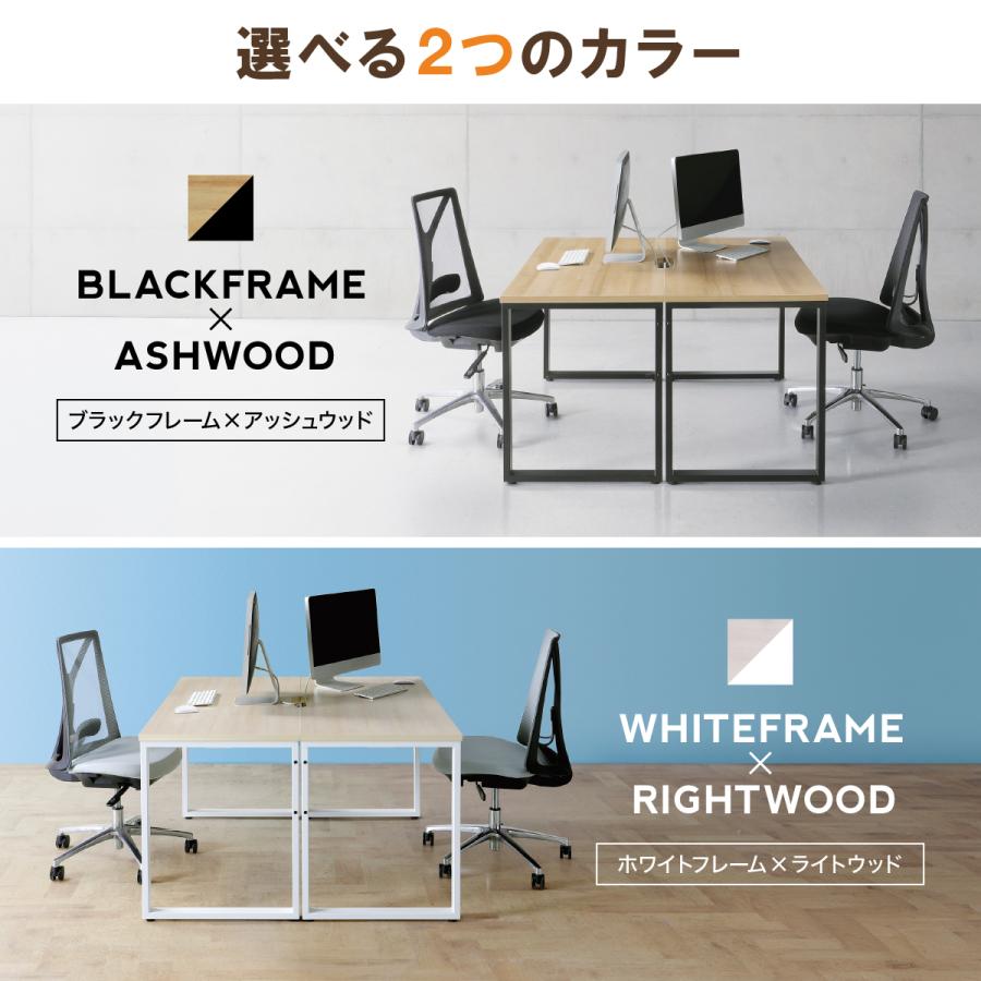 カグクロ レビュー特典有 ALetto アレット 平机 W1000 D600 H720