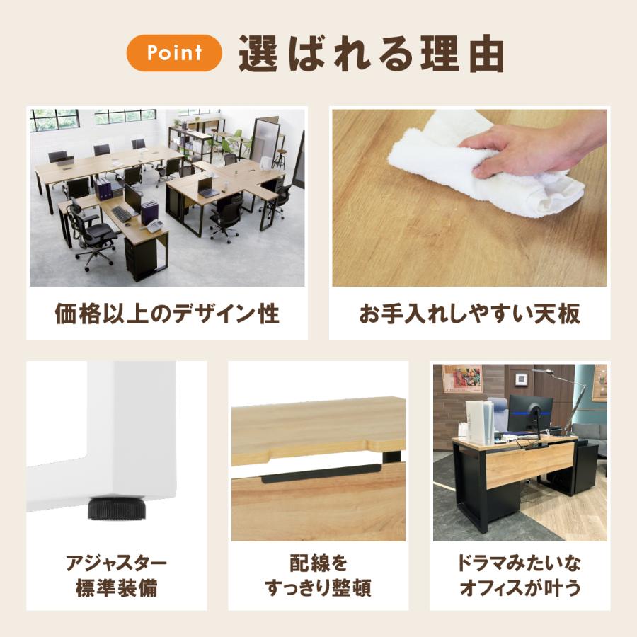 カグクロ レビュー特典有 ALetto アレット 平机 W1000 D600 H720