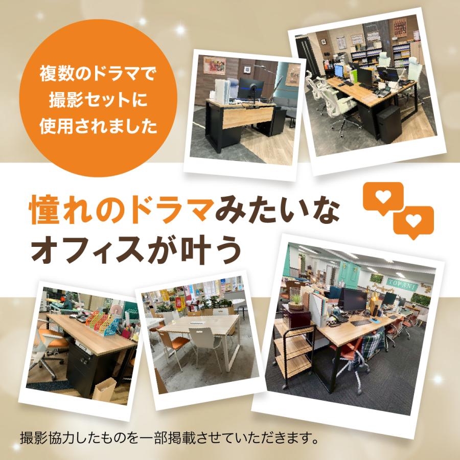 レビュー特典有 ALetto アレット ミーティングテーブル W1800 D900 H720 会議用テーブル 会議机 長机 コードホール・アジャスター付き 法人宛限定 ALT-1890の画像