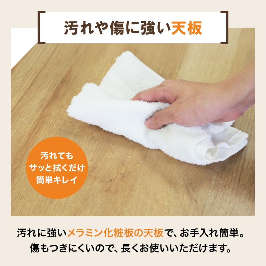 レビュー特典有 ALetto アレット ミーティングテーブル W1800 D900 H720 会議用テーブル 会議机 長机 コードホール・アジャスター付き 法人宛限定 ALT-1890の画像