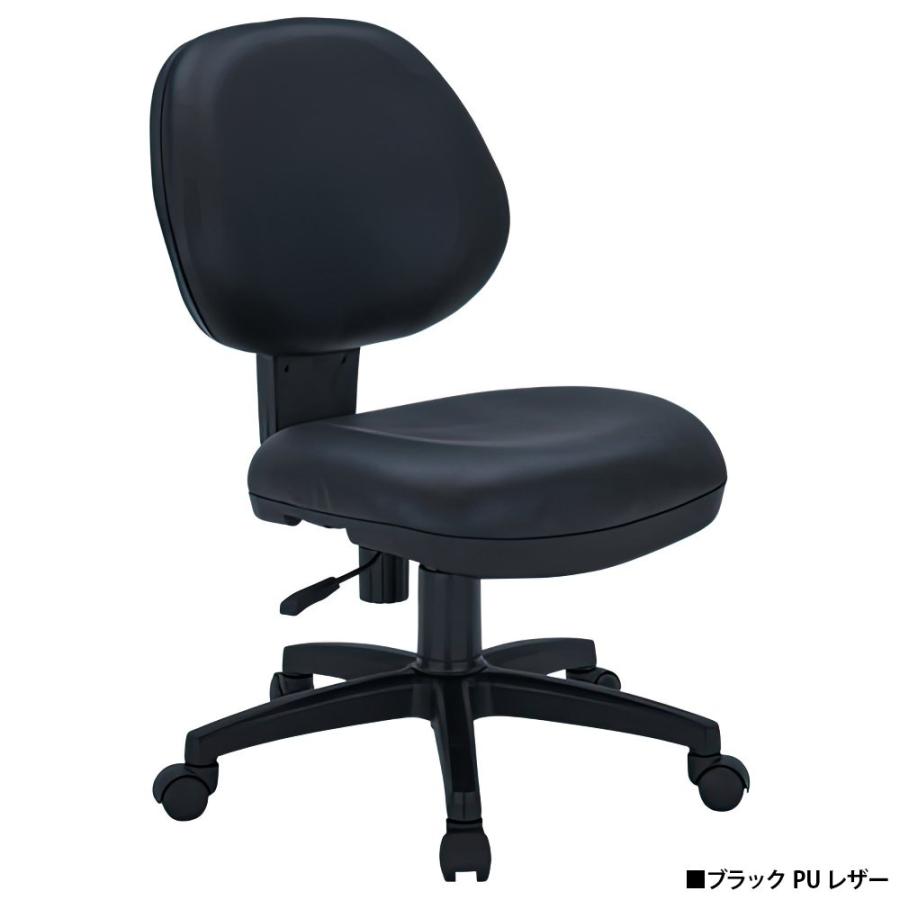 カグクロ ビジネスチェアNAM 肘無し W460 D57 ×H795-865 デスク カグクロ ビジネスチェアNAM 肘無し W460 D57 ×H795-865 デスク