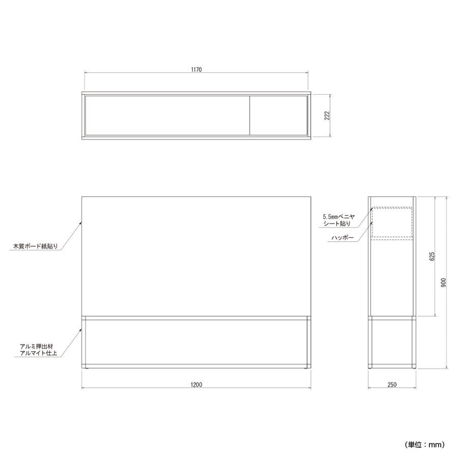 国内メーカー品 ボックスプランター ナチュラルタイプ W1300 D450 H1180 グリーンアレンジ 造花 メンテナンス楽々 間仕切り 代引不可 法人宛限定 BE-GR2281_7