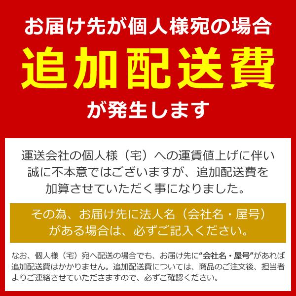 B4フロアケース 浅6・深6段 床置型プラスチックトレー 書類トレー 書類整理 書類収納  多段収納 クリアチェスト 代引不可 597006 法人宛限定｜kagukuro｜03