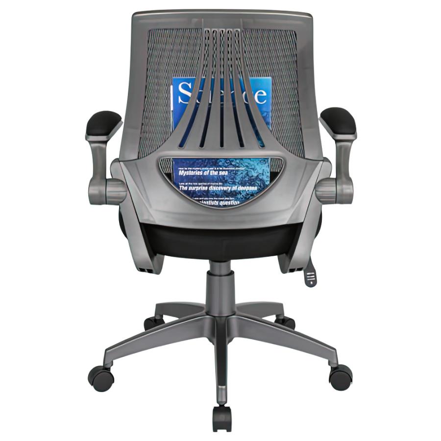 カグクロ メッシュチェアCB 肘付き W665 D570 H910-1005 オフィス