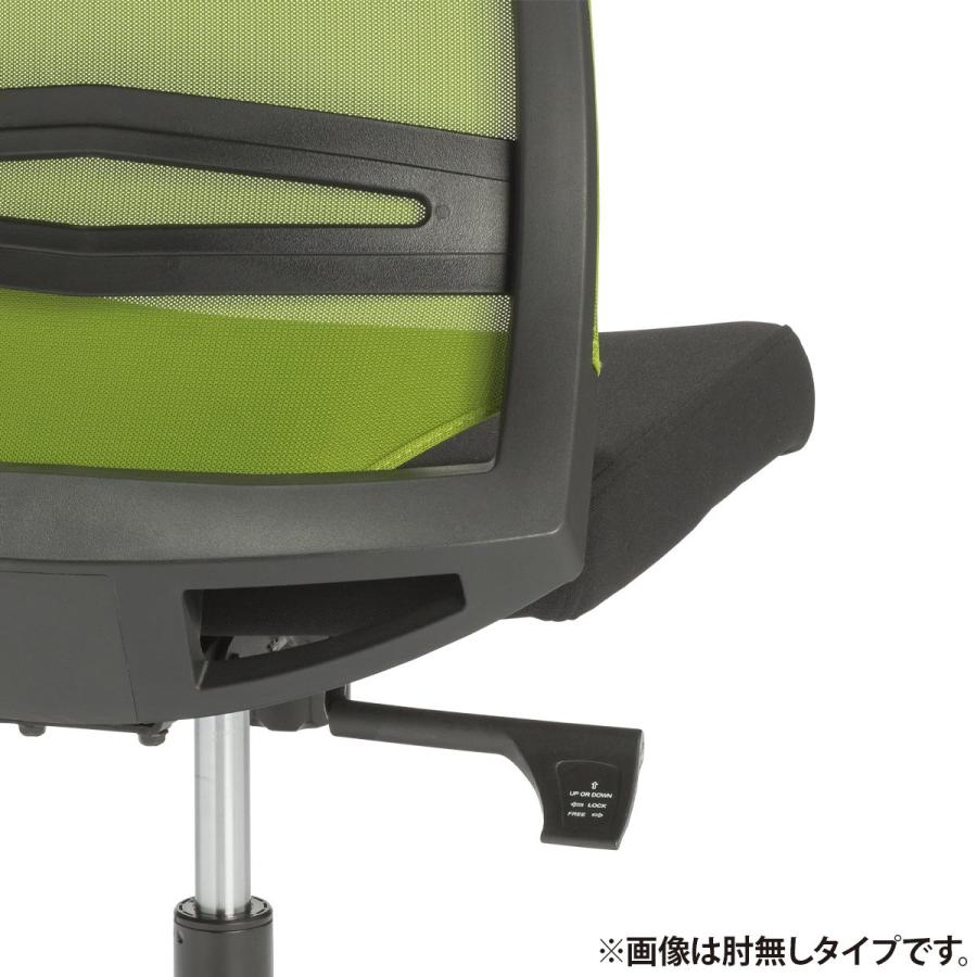 ビジネスチェアSWメッシュタイプ W650 D550 H935-1020 事務椅子 可動肘付き 多機能 背メッシュ グリーン/ブルー/ブラック ...