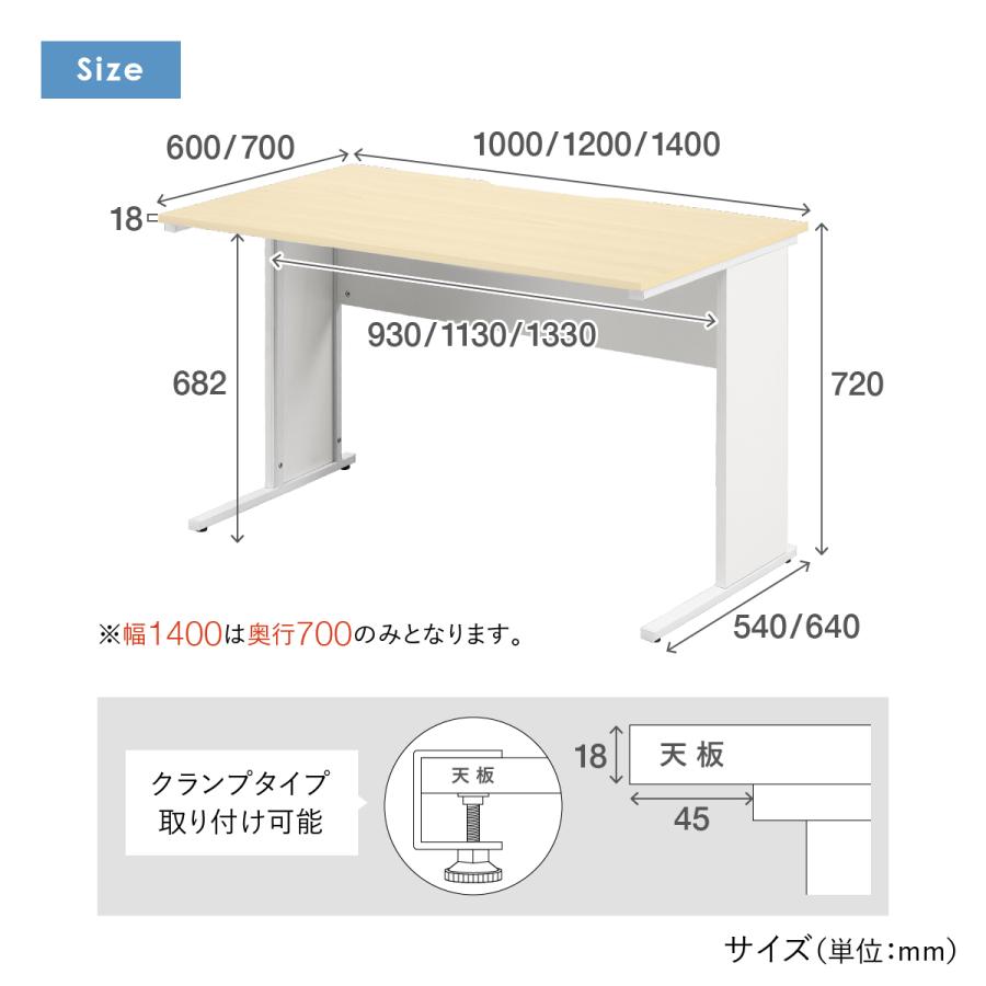 レビュー特典有 エコノミーデスク3段ワゴンセット W1000 D600 H720 平机 鍵付き オールロック 全段フルオープン キャスター付きワゴン 法人宛限定 ECD-1006-3_15