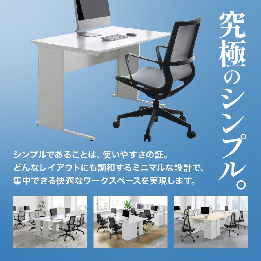 レビュー特典有 エコノミーデスク W1000 D600 H720 平机 シンプルデスク 傷や汚れに強い 作業デスク PC机 パソコンデスク 事務用机 法人宛限定 ECD-1006の画像