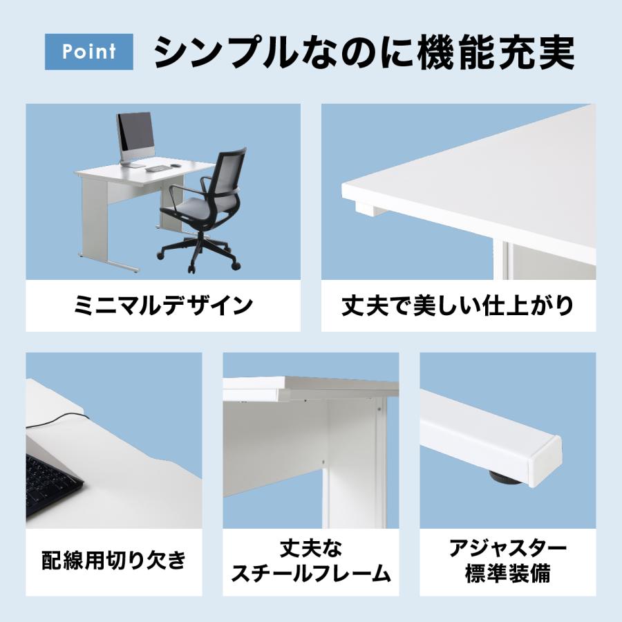 レビュー特典有 エコノミーデスク W1000 D600 H720 平机 シンプルデスク 傷や汚れに強い 作業デスク PC机 パソコンデスク 事務用机 法人宛限定 ECD-1006の画像