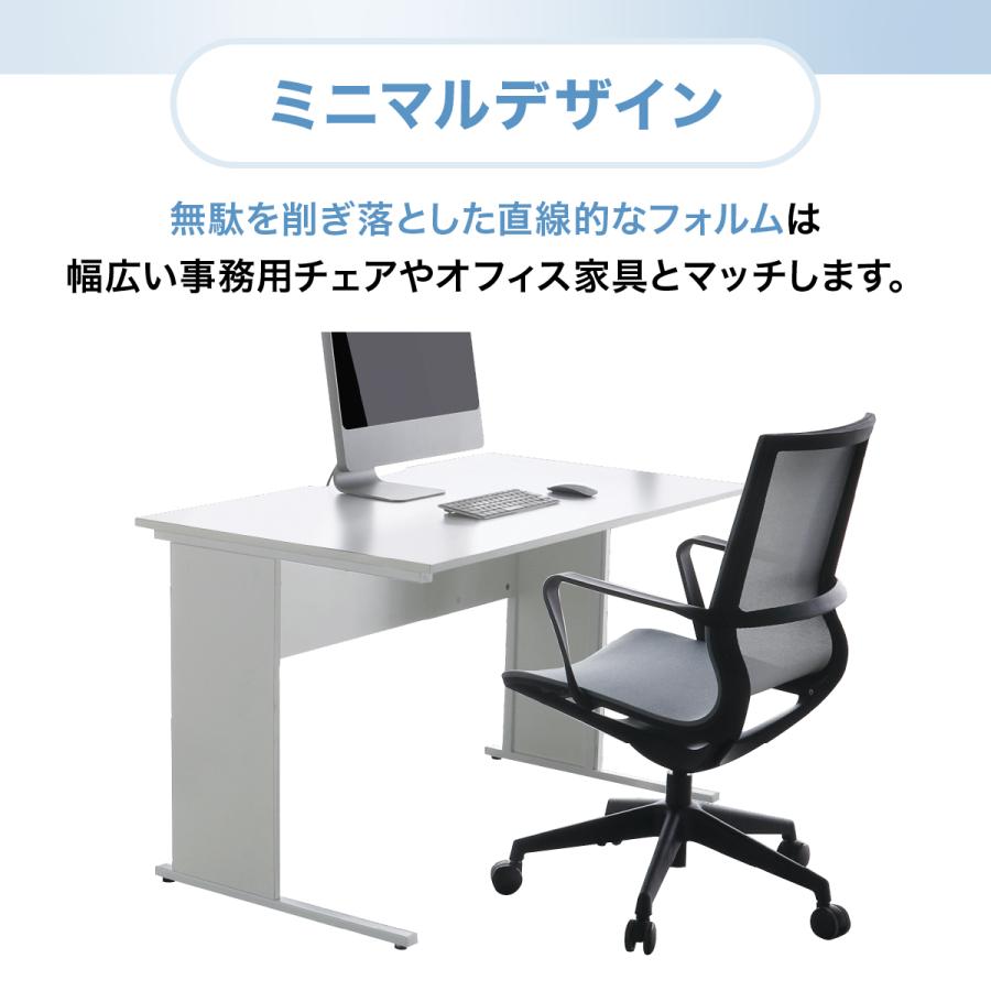 レビュー特典有 エコノミーデスク W1000 D600 H720 平机 シンプルデスク 傷や汚れに強い 作業デスク PC机 パソコンデスク 事務用机 法人宛限定 ECD-1006の画像
