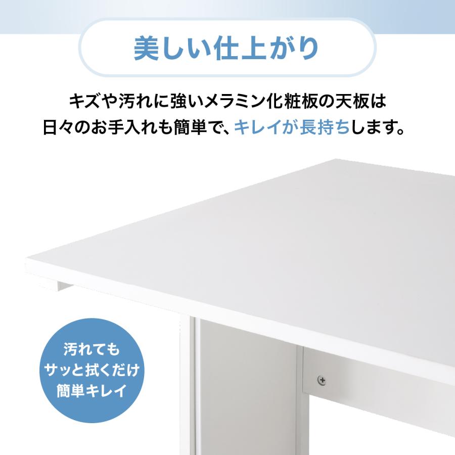 レビュー特典有 エコノミーデスク W1000 D600 H720 平机 シンプルデスク 傷や汚れに強い 作業デスク PC机 パソコンデスク 事務用机 法人宛限定 ECD-1006の画像
