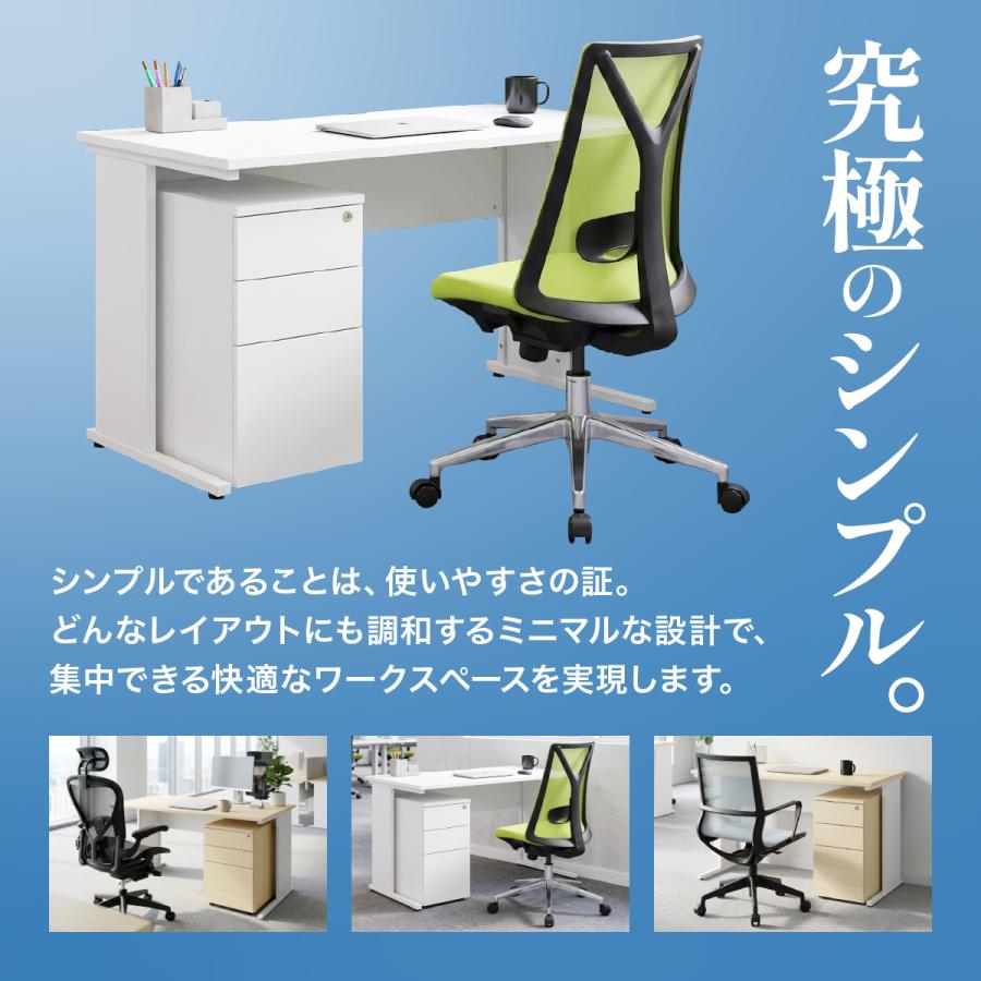 エコノミー木製 3段スリムワゴン W320 D450 H600 キャスター付き サイドキャビネット 書類 デスク収納 オールロック機構 全段フルオープン 法人宛限定 ECW-3Sの画像