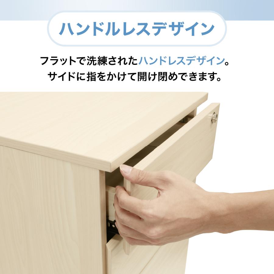 エコノミー木製 3段スリムワゴン W320 D450 H600 キャスター付き サイドキャビネット 書類 デスク収納 オールロック機構 全段フルオープン 法人宛限定 ECW-3Sの画像