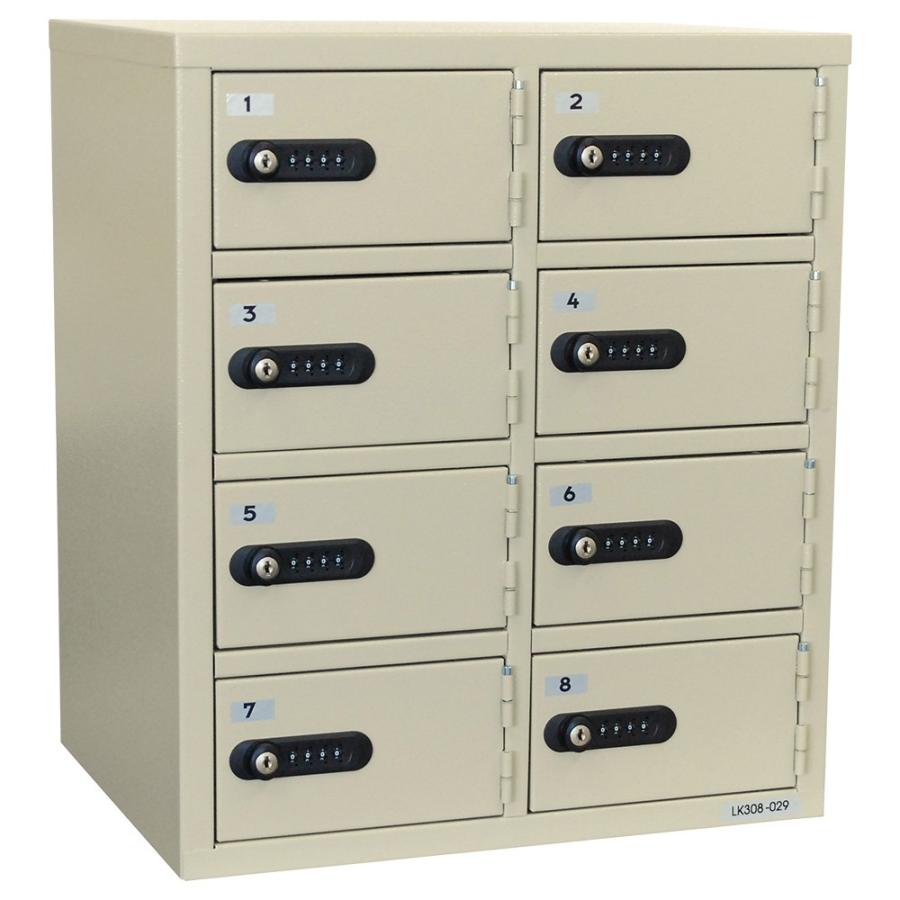 ダイヤル式 2列4段8人用貴重品ロッカー W416.2 D320 H485 スチール 番号検索キー2本 アイボリー EK-LK308 883024 代引不可 法人宛限定_1