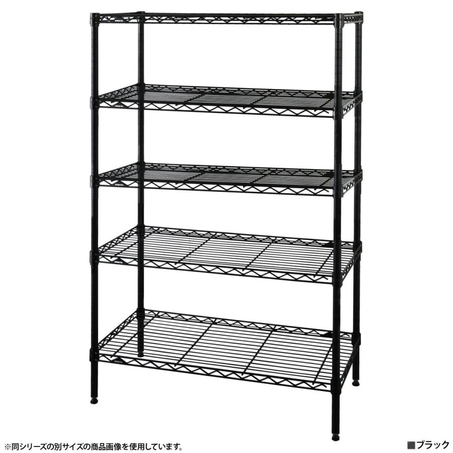 ERECTA（エレクター） 5段ワイヤーシェルフ ベーシックシリーズ 奥行