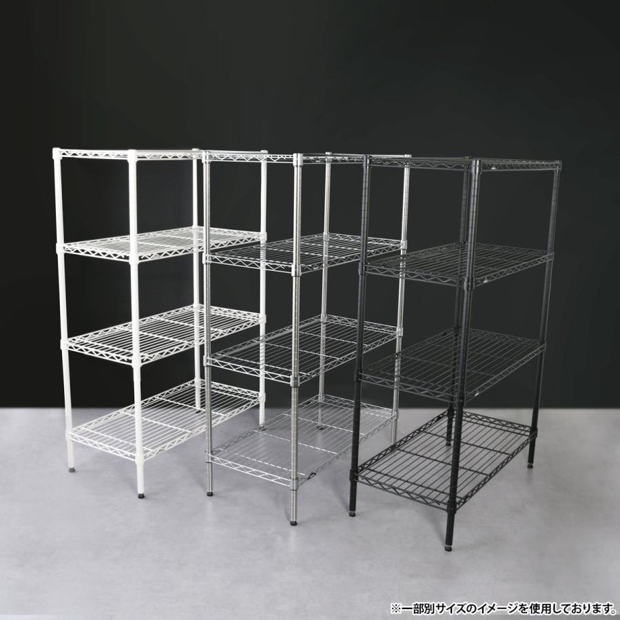 エレクター　定価48,000円相当　スチールワイヤーシェルフ棚4枚セット ERECTA（エレクター） 4段ワイヤーシェルフ ベーシックシリーズ 奥行
