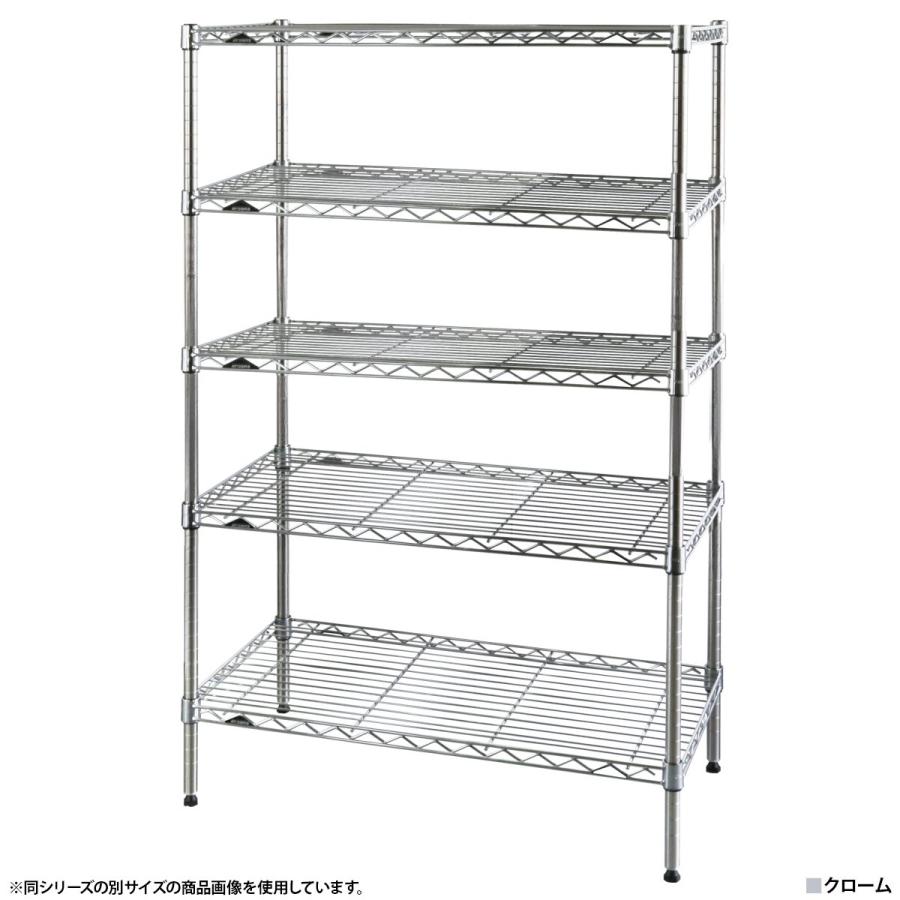 ERECTA（エレクター） 5段ワイヤーシェルフ ベーシックシリーズ 奥行 