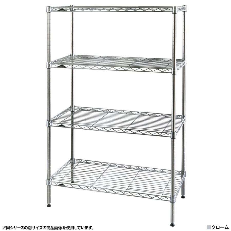 ERECTA（エレクター） 4段ワイヤーシェルフ ベーシックシリーズ 奥行