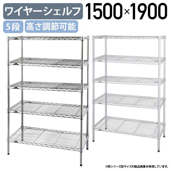 スチールラック・メタルラック kiri neko スチールラック・メタルラック kiri neko スチールラック