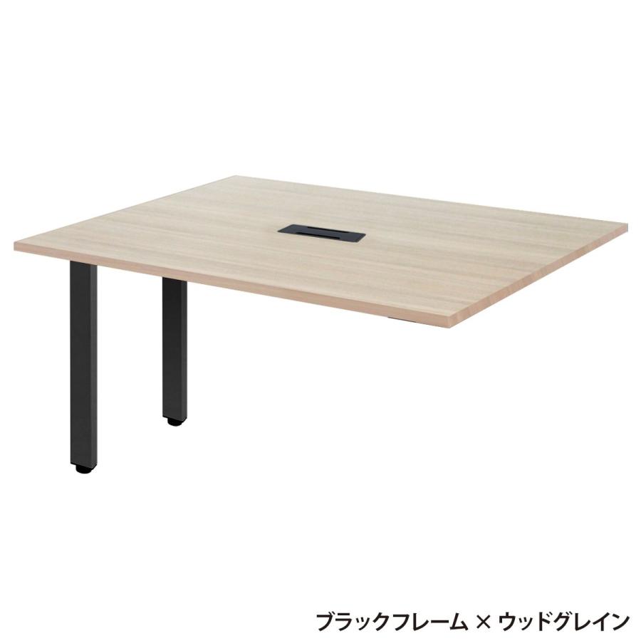 カグクロ フリーアドレス用テーブルFADシリーズ 連結タイプ W1200