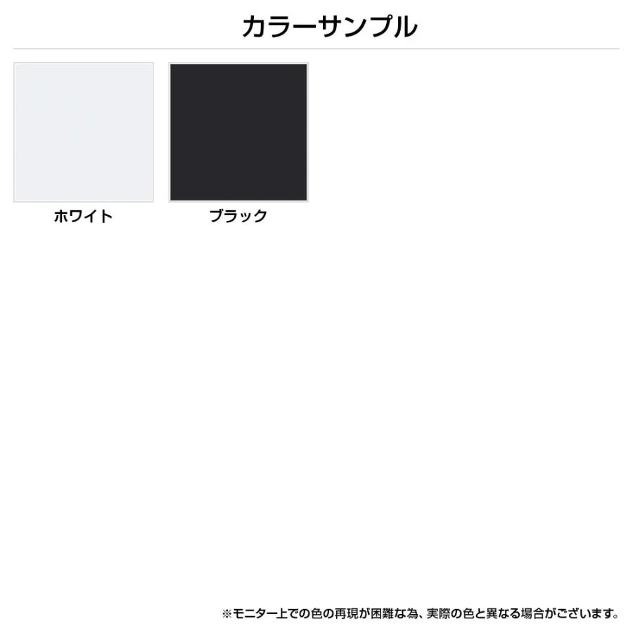 スモールワゴン W308 D400 H616 サイドワゴン スチールワゴン インサイドワゴン キャスター付き A4サイズ対応 ホワイト ブラック 代引不可 法人宛限定 FADS-3|kagukuro|09