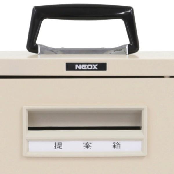 スチール投書式提案箱 W210 D100 H310 意見箱 提案 守秘 代引