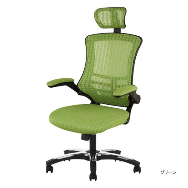 不二貿易 マスターチェア W660 D735 H1170-1290 マネージメント 不二貿易 マスターチェア W660 D735 H1170-1290 マネージメント