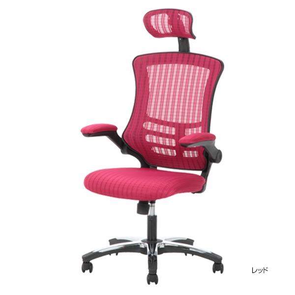 不二貿易 マスターチェア W660 D735 H1170-1290 マネージメント 不二貿易 マスターチェア W660 D735 H1170-1290 マネージメント