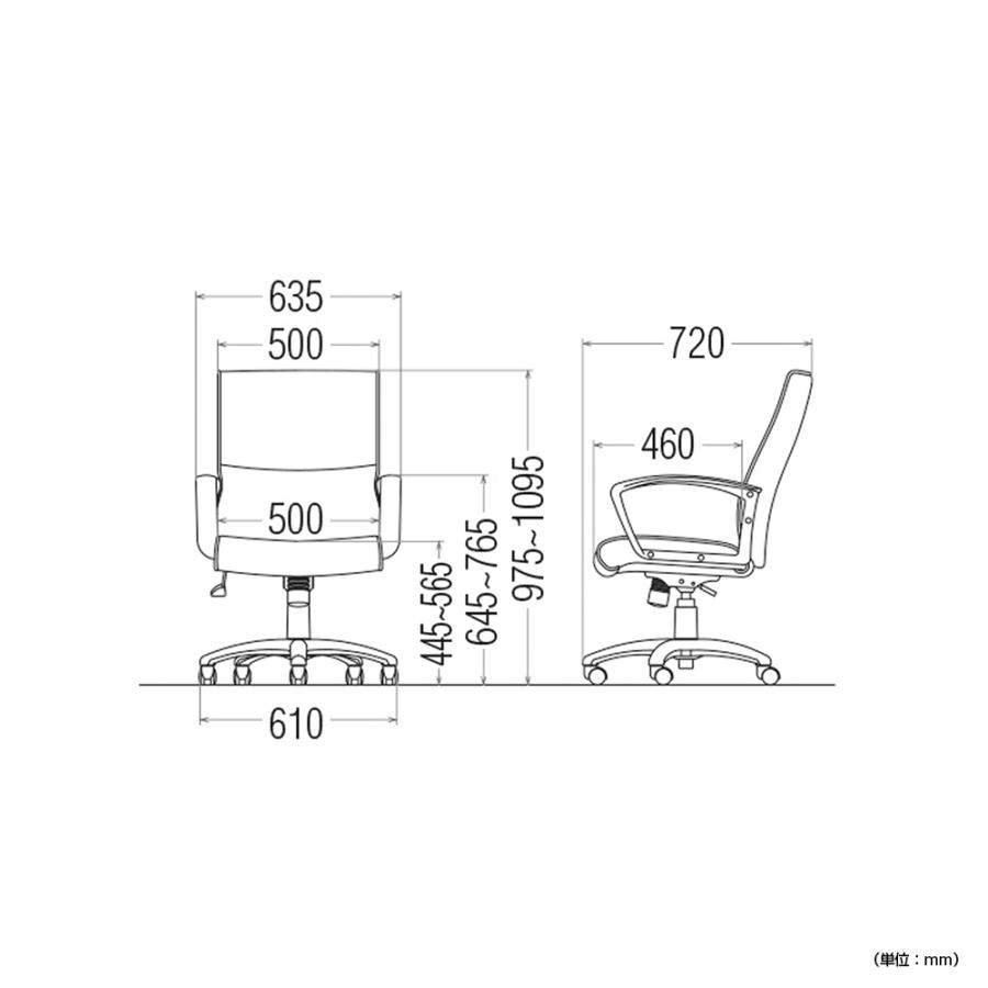 藤沢工業 マネージメントチェアFTX3 ファブリックタイプ W635 D720