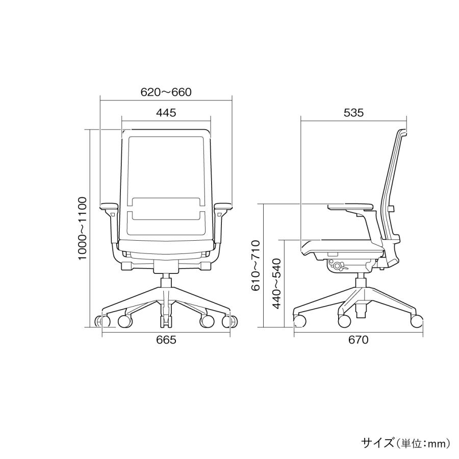 エグゼクティブチェアOCV21SF W620-660 D535 H1000-1100 肘付き オフィスチェア 役員椅子 会議用チェア グレー/ブラック 法人宛限定 代引不可 FI-OCV21SF｜kagukuro｜15