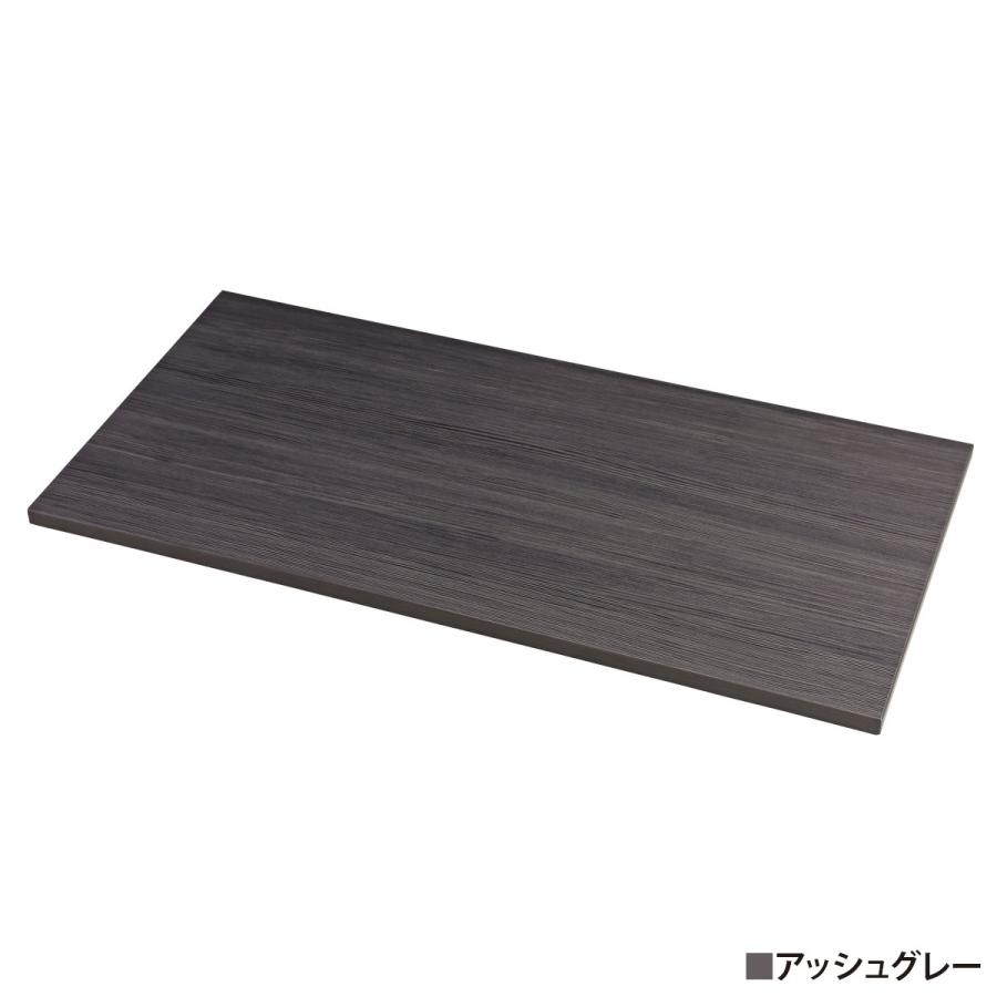 HOSシリーズ専用木天板 単品 W900 D450 H20 オプションパーツ 棚板 板