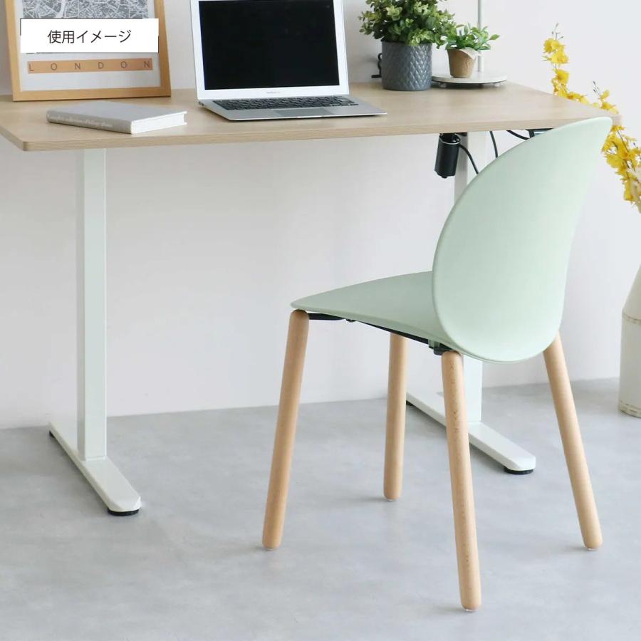 【なしなな】椅子　２脚目 木製脚樹脂製シートチェア 曲線型 肘無し 2脚セット 汚れに強い 滑り