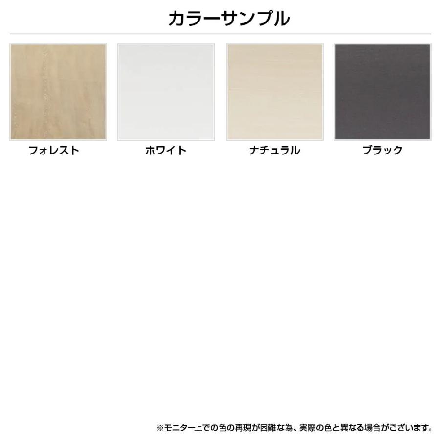 ロの字脚会議テーブル ABWシリーズ W1200 D1200 H720 会議テーブル 増連連結可能 フォレスト ホワイト ナチュラル ブラック 代引不可 法人宛限定 IK-ABW1212の画像