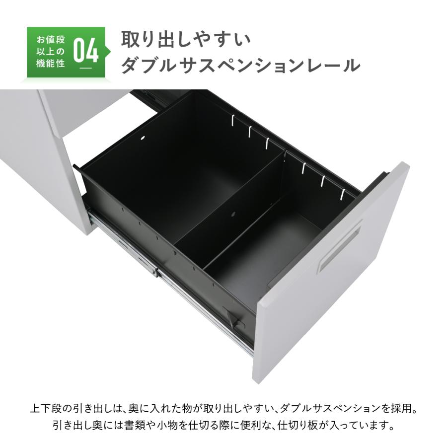 スチール2段脇机 W400 D700 H700 サイドキャビネット 袖机 サイドデスク サイドキャビネット 脇デスク デスクサイド ニューグレー 法人宛限定 KD-047-2の画像