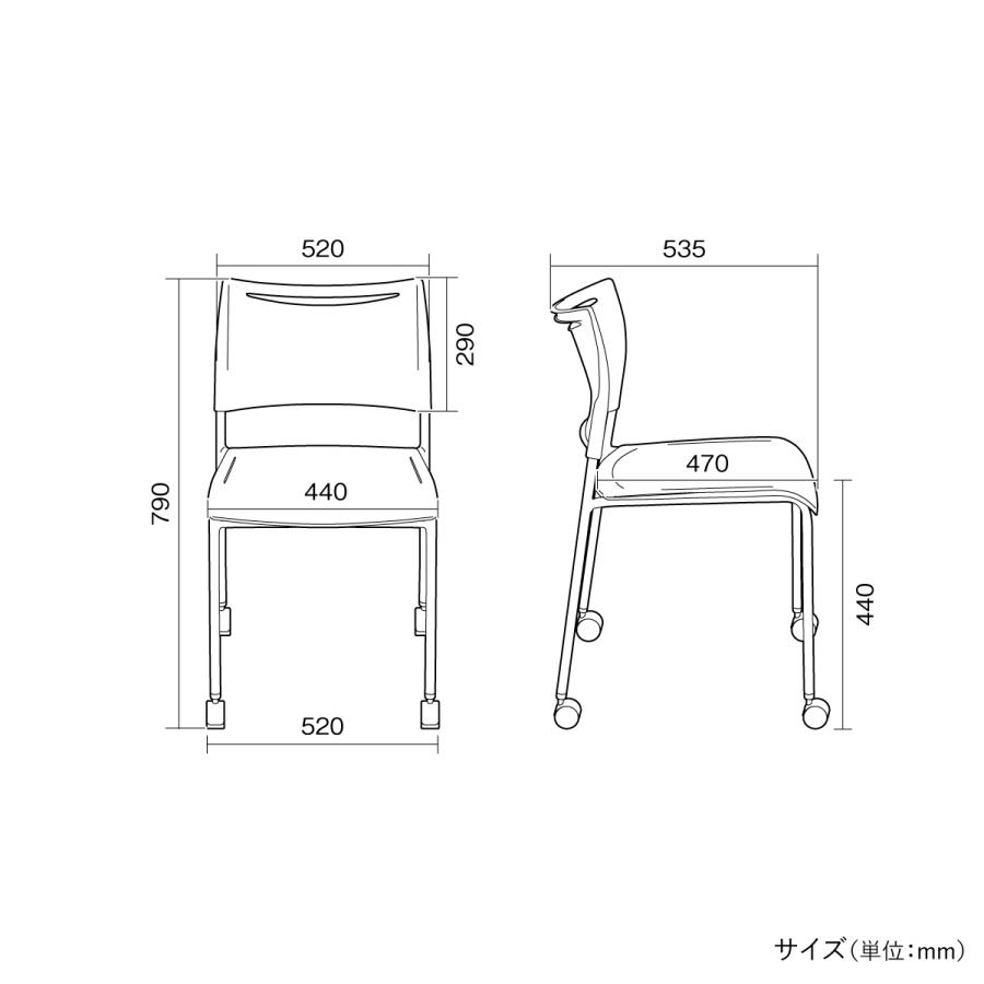 スタッキングチェアJO W520 D535 H790 ミーティングチェア スタックチェア 会議椅子 キャスター付き グリーン/オレンジ 法人宛限定 代引不可 JOIM-4WCの画像