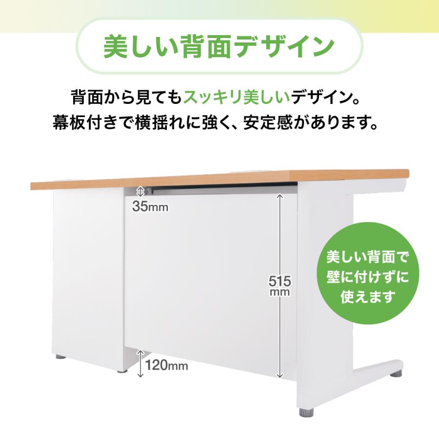 プラス / LA / ホワイト / 【】 片袖デスク 幅：1400 奥行：700 高さ