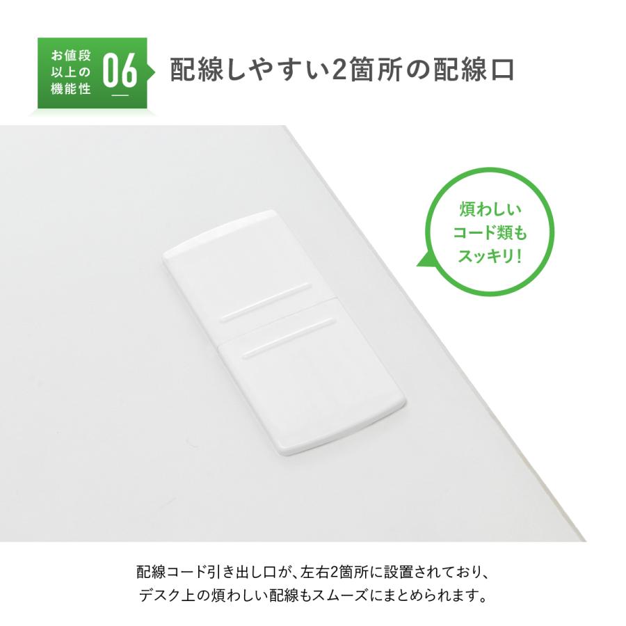 事務用片袖机 W1200 オフィスデスク 事務机 片袖机 事務デスク 片袖デスク スチールデスク ニューグレー KD-127S 270003 法人宛限定｜kagukuro｜09