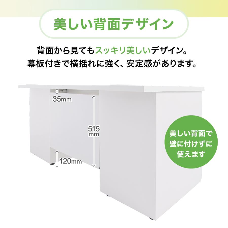 カグクロ 事務用両袖机 W1400 オフィスデスク 事務机 両袖机 事務 
