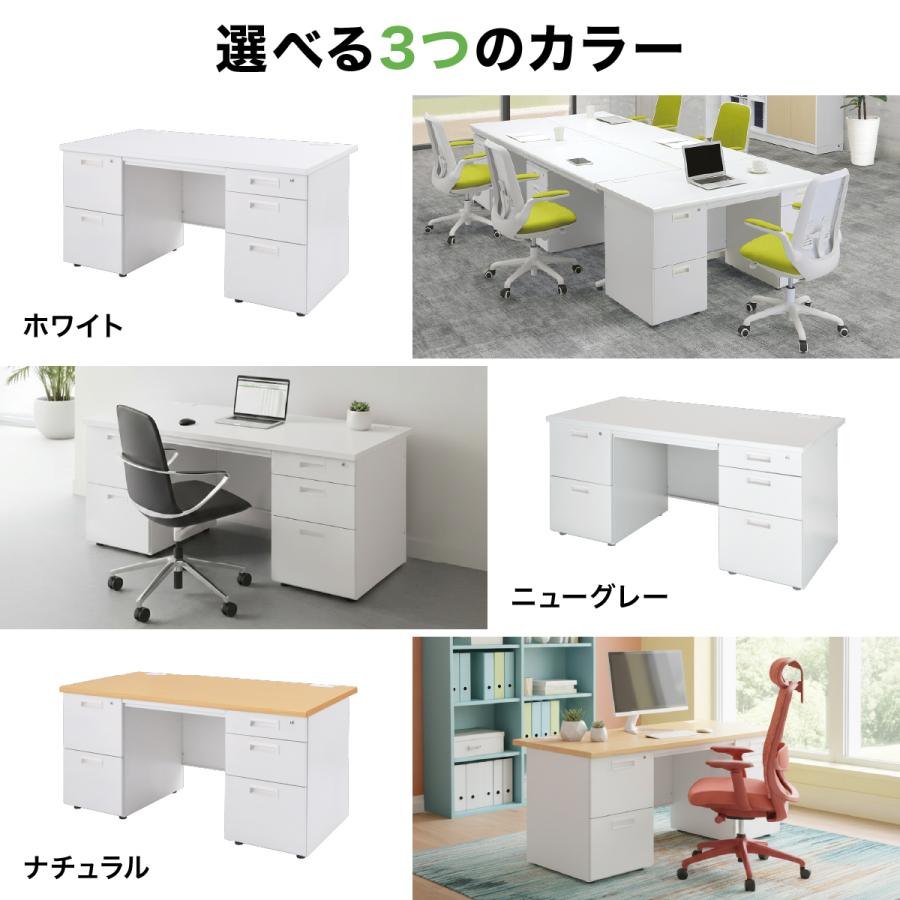 カグクロ 事務用両袖机 W1400 オフィスデスク 事務机 両袖机 事務 
