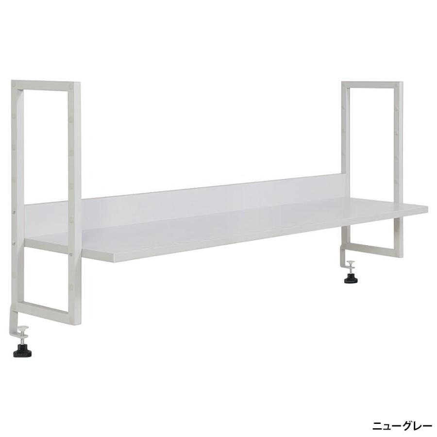 カグクロ デスク用上棚・机上ラック W1355 D295 H486 デスク用上棚