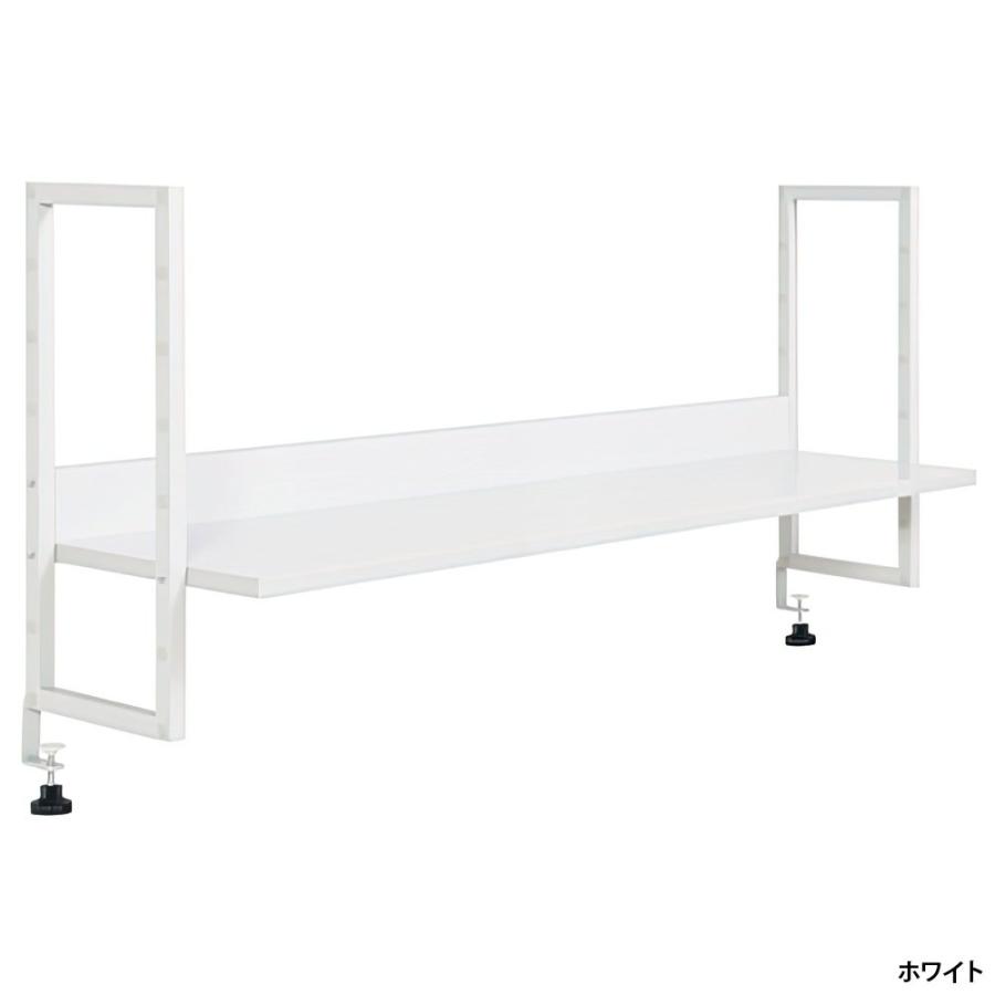 カグクロ デスク用上棚・机上ラック W1355 D295 H486 デスク用上棚