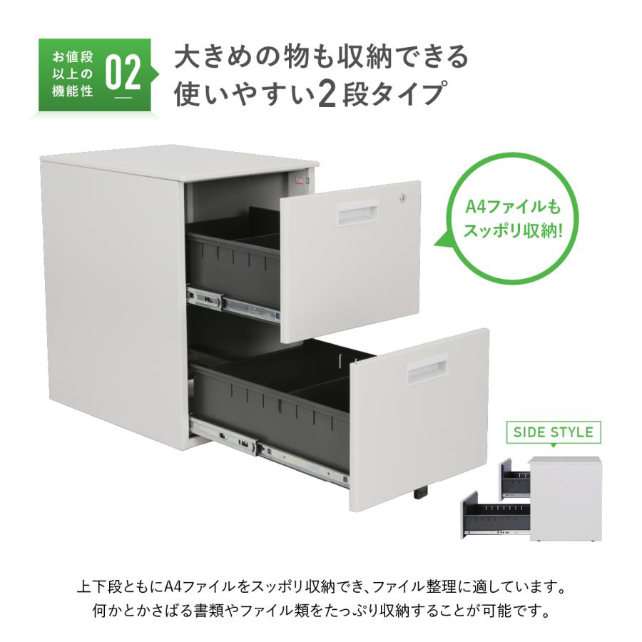 カグクロ スチール 2段 ワゴン W395 D550 H616 オフィスワゴン カグクロ スチール 2段 ワゴン W395 D550 H616 オフィスワゴン