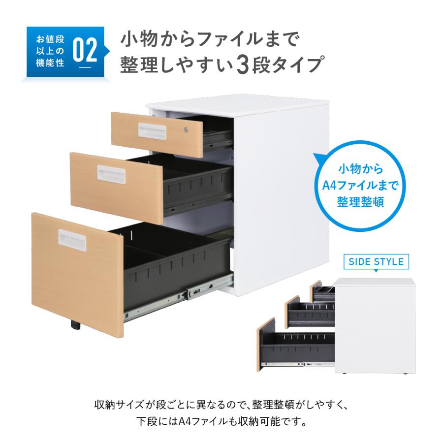 カグクロ スチール 3段 ワゴン W395 D550 H616 オフィスワゴン カグクロ スチール 3段 ワゴン W395 D550 H616 オフィスワゴン