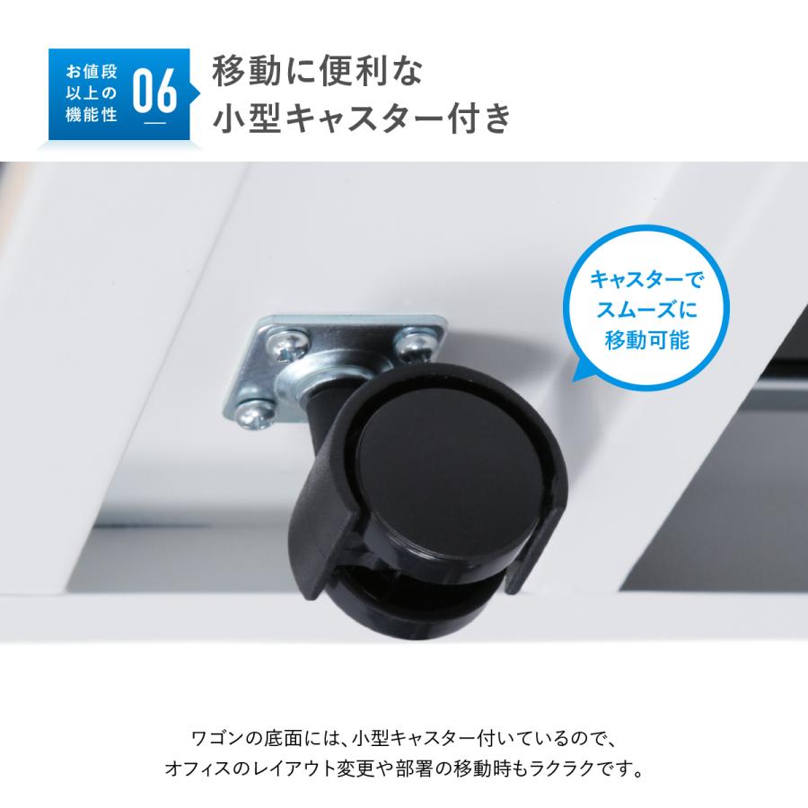カグクロ スチール 3段 ワゴン W395 D550 H616 オフィスワゴン カグクロ スチール 3段 ワゴン W395 D550 H616 オフィスワゴン